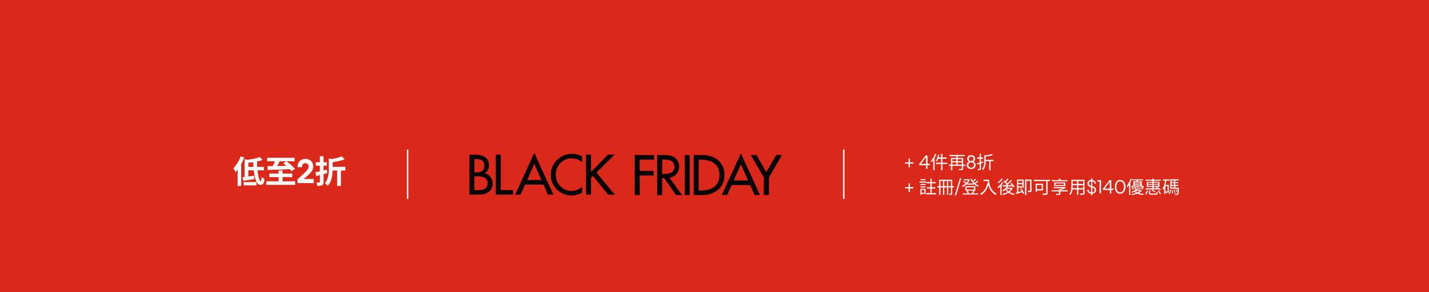 Calvin Klein Sale Up to 80% Off